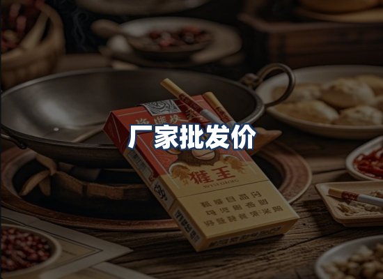 直发优势